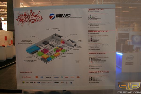 ����-����� ����������