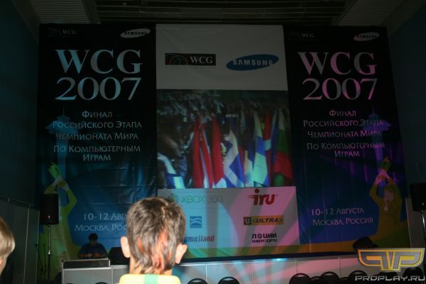 ������������� �����, �������� ������, ��� � �������� ��������� �����������, � � ���������, forZe