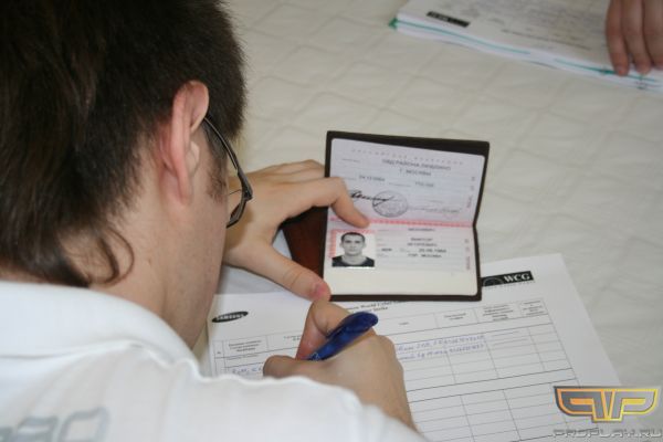 ������� ���-��.. ���������, ��� ���? Mosk! Gratz!