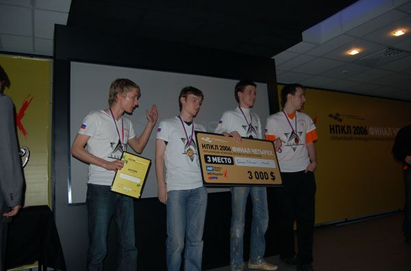 ����������� ����: Xenitron slaps ex around a bit with a large trout