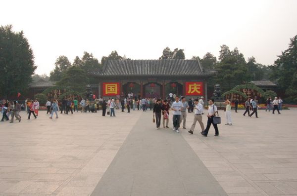 ���� �� ������ � ������ ������ ����������