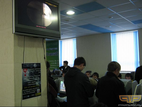 ����������� ���� 2