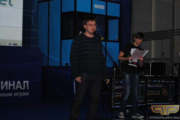 � ��� ����������� WCG Russia