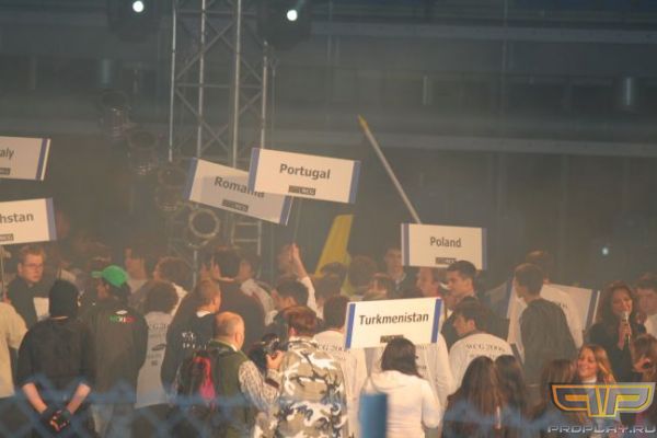 ��������� ����������� �� �����