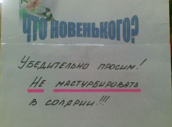 � �������