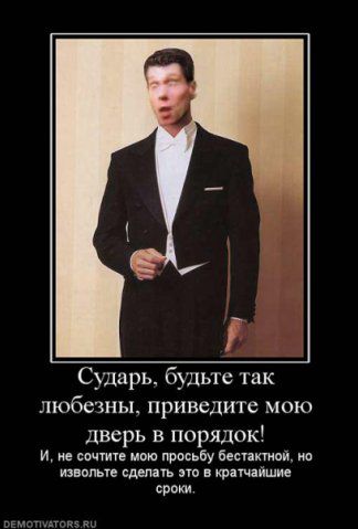 ���������� �������� 2