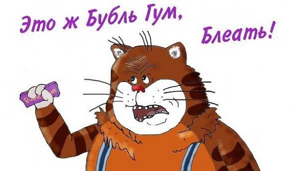 ����� ���