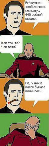 [�� �������]