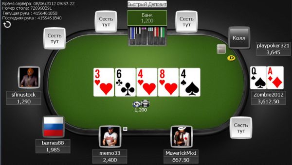 ����� ������ ����� 36484