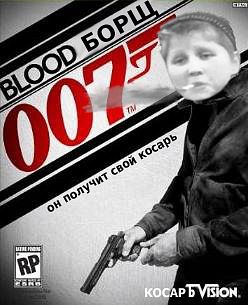 [�� �������]