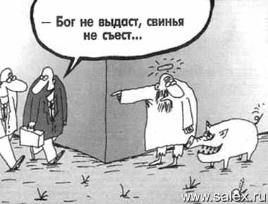 [�� �������]