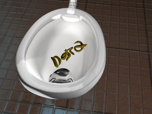 ��� ������ IceFrog, ������ ���� ����� �����! 