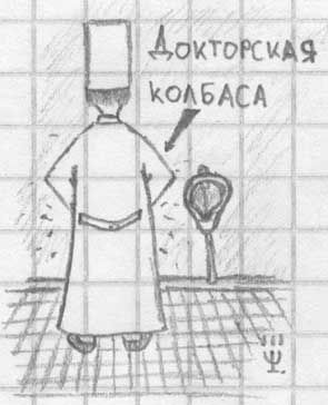 [�� �������]