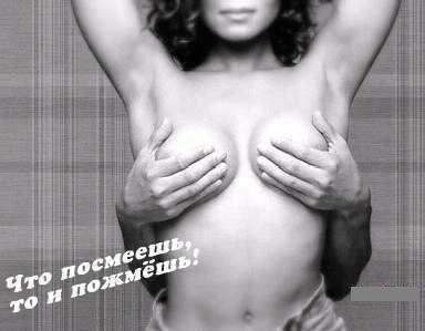 [�� �������]