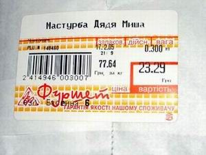 � �� ����� �������� =)