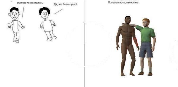 ����� �����