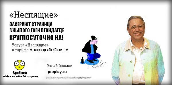 ��� ������� =)