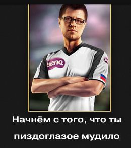 ������ � ���� ���...